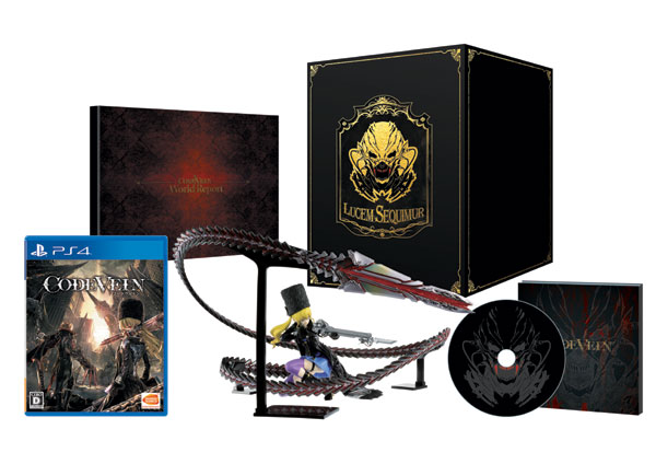 (ps4)CODE VEIN �֥�åɥ������ȥ��ǥ�����󡡡�Ź����ŵ̵��