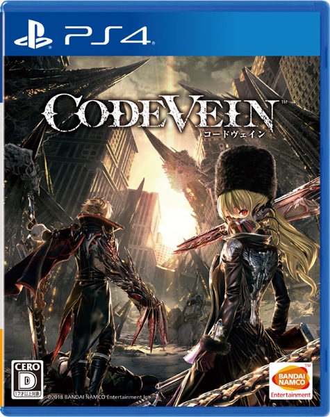 (ps4)CODE VEIN -�����ɥ�������-����Ź����ŵ̵��