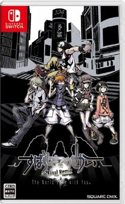 (ns)Ф餷Τ -Final Remix-Źŵ̵