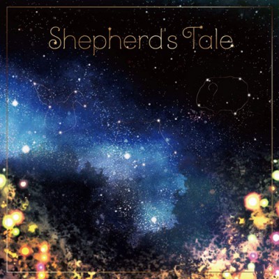 (CD)AUGUST LIVE! 2018 ̱²ڴ異󥸽 Shepherds TaleŹŵ̵