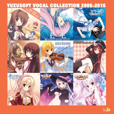 (CD)YUZUSOFT VOCAL COLLECTION 2006-2016Źŵ̵