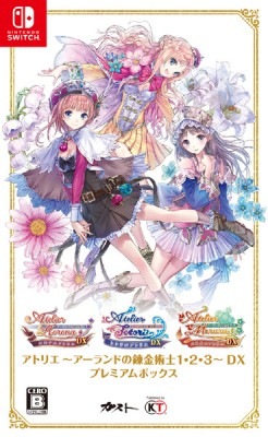 (ns)ȥꥨ ɤϣѻ123 DX ץߥܥåŹŵ̵