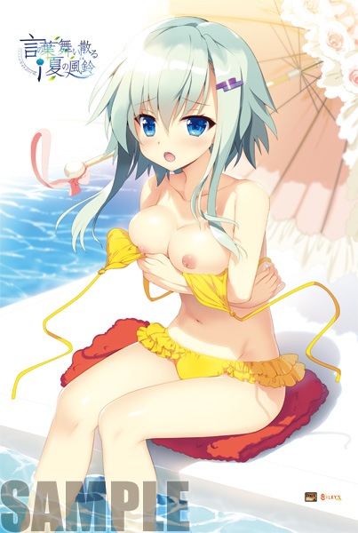 (PC18)񤤻Ƥ롡ŹŵB2ڥȥ꡼դ