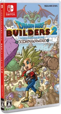 (ns)ɥ饴󥯥ȥӥ2 ˲ɡȤäݤ硡Źŵ̵