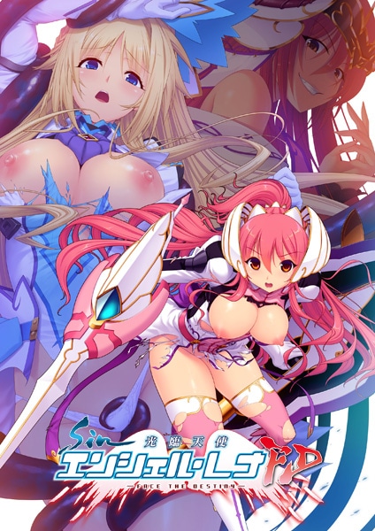 (PC18)sinŷȥ󥷥롦FD -FACE THE DESTINY-Źŵ̵