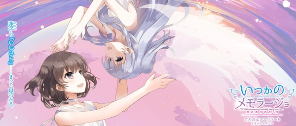 (����PC)���Ĥ��Υ��顼���� �����ȤΤϥ����顼�ȡ� ������DL�������դ������ǡ���Ź����ŵ̵��