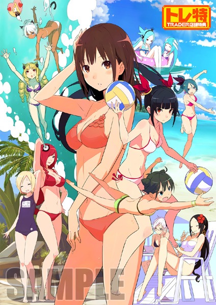 (ps4����)CONCEPTION PLUS ���λҶ��򻺤�Ǥ��졪����Ź����ŵ�����ꥸ�ʥ�B2���ڥ��ȥ꡼�դ�