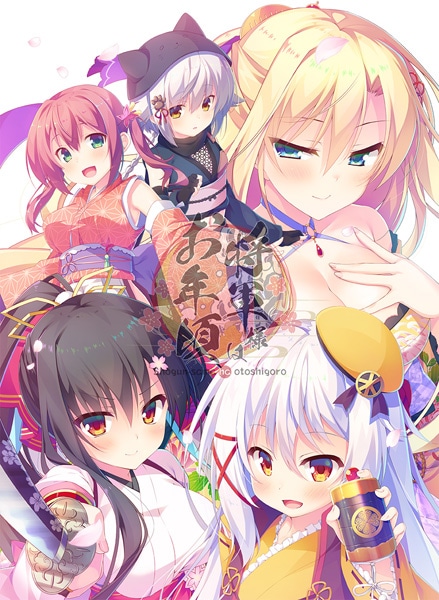 将軍様はお年頃　ソフマップ特典タペストリー　庄名泉石　Ａｌｃｏｔ ALCOTの値段と価格推移は？｜66件の売買データからALCOTの価値がわかる