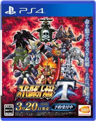 (ps4)�����ѡ����ܥå�����T �̾��ǡ���Ź����ŵ̵��