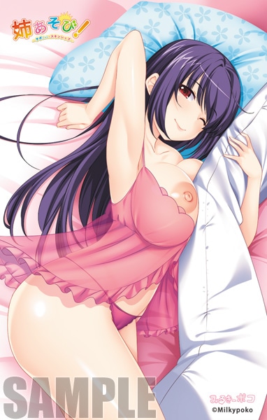 (PC18����)�Ф����ӡ� �����ݤ��ä��ǥ����󥷥åס�����Ź����ŵ�������������ƥ쥫�դ�