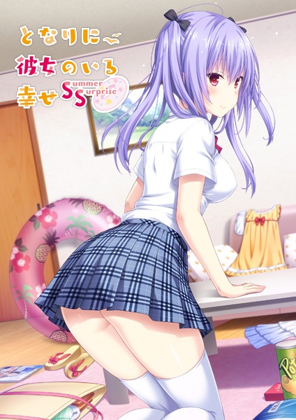 (PC18)�Ȥʤ������Τ��빬�� ��Summer Surprise�� �ץ�ߥ��२�ǥ�����󡡡�Ź����ŵ̵��