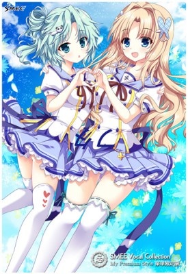 (å¾)SMEE Vocal Collection My Premium Style [Wɥݥչڸ]Źŵ̵