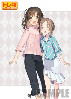 (ns����)����뤤�Τߤʤ��ޤء���Ź����ŵ������������B2���ڥ��ȥ꡼�դ�