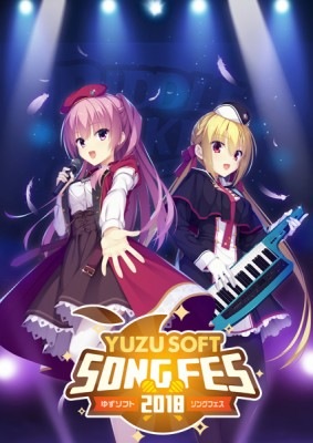 YUZUSOFT SONG FES 2018 LIVE Blu-ray <֥롼쥤>Źŵ̵