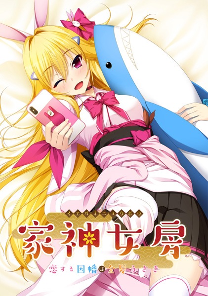 (PC18)ȿ˼ Ȩ϶ȱŹŵ̵