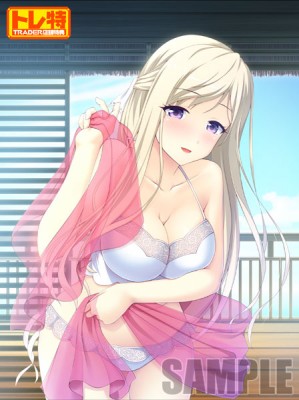 (ps4����)Making*Lovers����Ź����ŵ������������B2���ڥ��ȥ꡼�դ�