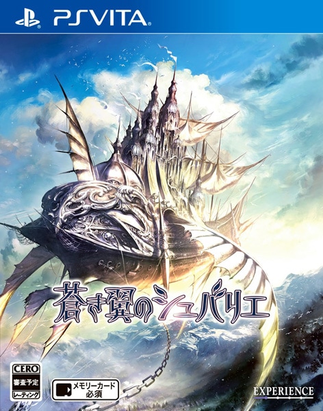 (psv)����Υ���Хꥨ����Ź����ŵ̵��