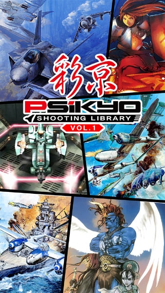 (ns)�̵� SHOOTING LIBRARY Vol.1 �̾��ǡ���Ź����ŵ̵��