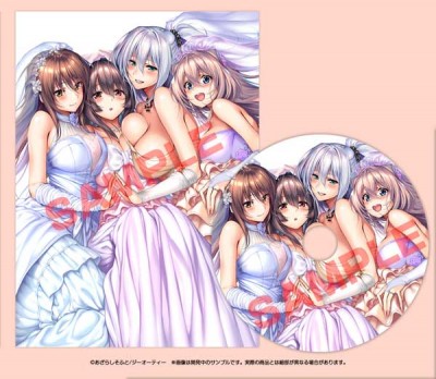 ()ޥ Second Season ӥ奢ե֥å ɥCDոǡŹŵ̵