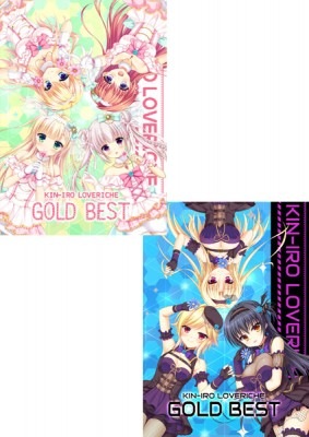 (CD)⿧֥å / GOLD BEST [ڥȥ꡼A+Bå]Źŵ̵