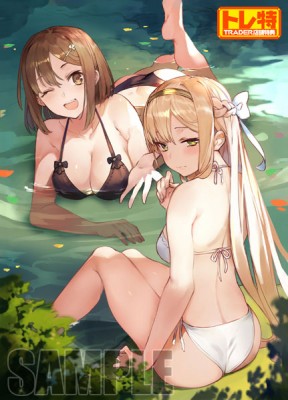 (ns����)�饤���Υ��ȥꥨ ����Ǥν�������̩�α���ȡ� �ץ�ߥ���ܥå�������Ź����ŵ������������B2���ڥ��ȥ꡼�դ�