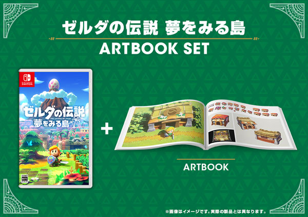 (ns)����������� ̴��ߤ��� ARTBOOK SET����Ź����ŵ̵��