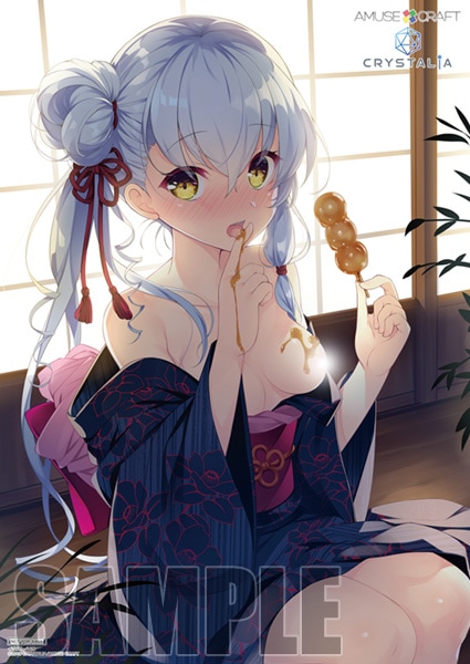 (����)�ŵ����פ� 2019 SUMMER in �����Ͼ� �����ӥ��奢��֥å���åȡ���Ź����ŵ���ݥ������դ�