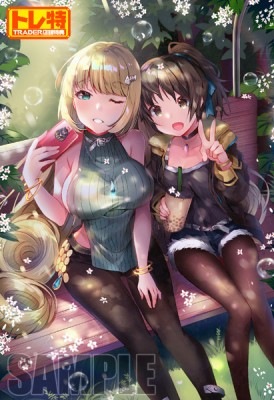 (ns����)Dusk Diver ����Į -�����������С� �楦������祦-���ڥ�����ߥƥåɥ��ǥ������ Nintendo Switch�ǡ���Ź����ŵ������������B2���ڥ��ȥ꡼�դ�