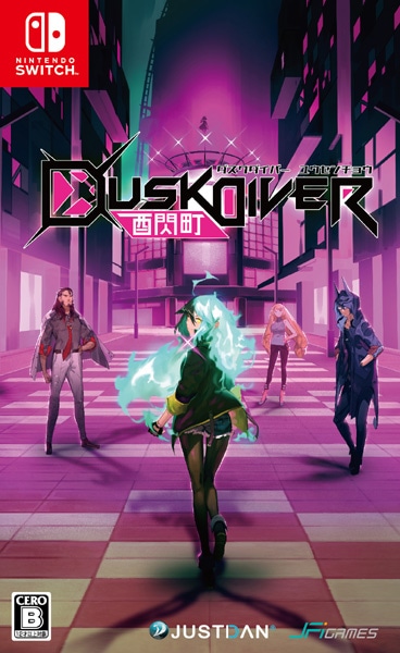 (ns)Dusk Diver ����Į -�����������С� �楦������祦-�̾��� Nintendo Switch�ǡ���Ź����ŵ̵��