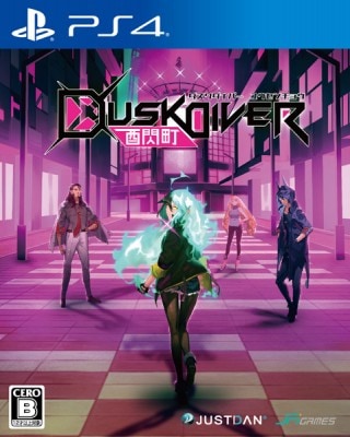 (ps4)Dusk Diver Į -С 楦祦-̾ PS4ǡŹŵ̵