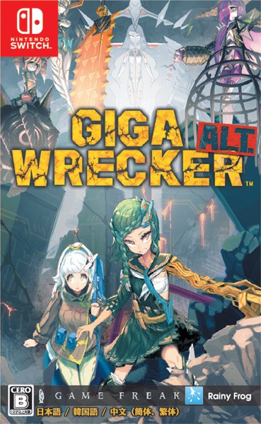 (ns)GIGA WRECKER ALT. �̾��ǡ���Ź����ŵ̵��