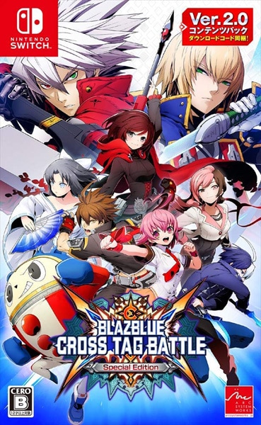 (ns)BLAZBLUE CROSS TAG BATTLE Special Edition����Ź����ŵ̵��