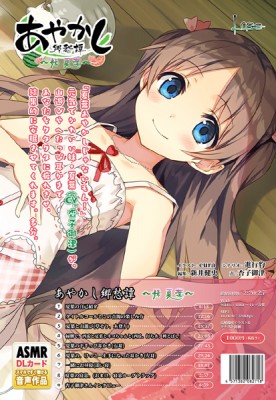 (����PC)���䤫�������� ���� ���ա�����Ź����ŵ̵��