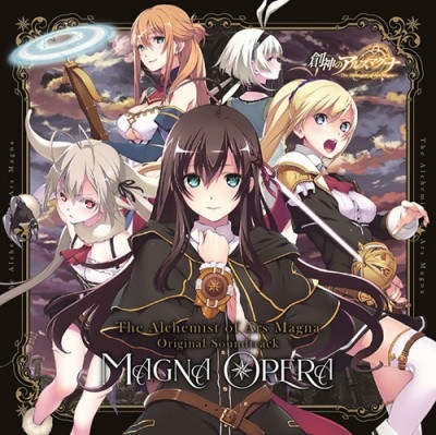 (CD)ϿΥ륹ޥʎ / Original soundtrack -MAGNA OPERA-Źŵ̵