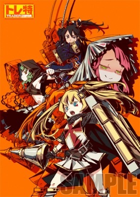 (ns����)MISTOVER �ߥ��ȥ����С�����Ź����ŵ���������������ޥۥ�������դ�