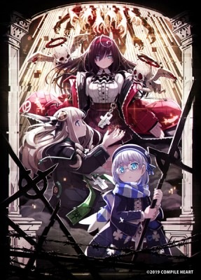 (ps4)Death end re;Quest2 Death end BOX����Ź����ŵ̵��