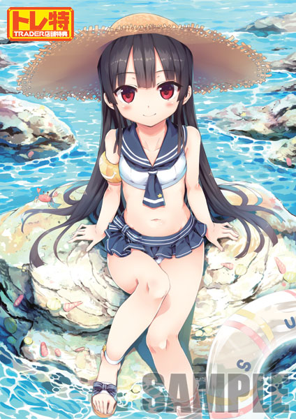 (ns����)�ޤ��Ƥ� -pure station- �̾��ǡ���Ź����ŵ�����ꥸ�ʥ�B2���ڥ��ȥ꡼�դ�