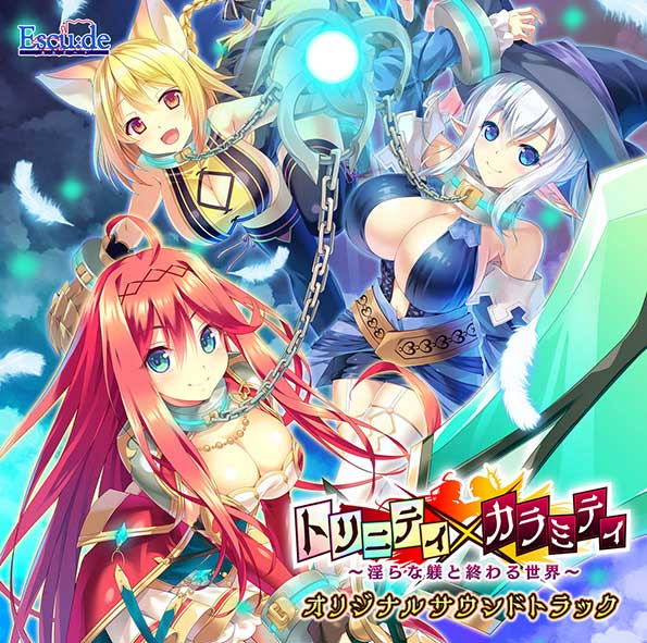 (CD)���ȥ�˥ƥ��ߥ���ߥƥ��� / ���ꥸ�ʥ륵����ɥȥ�å�����Ź����ŵ̵��