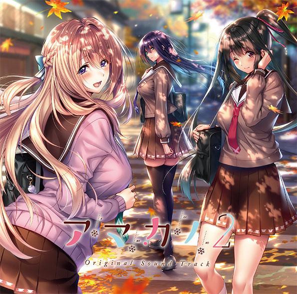 (CD)�����ޥ���2�� / ���ꥸ�ʥ륵����ɥȥ�å�����Ź����ŵ̵��