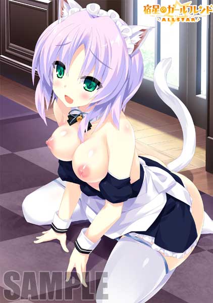 (PC18����)�����Υ�����ե���ALLSTAR����Ź����ŵ������������B2���ڥ��ȥ꡼�դ�