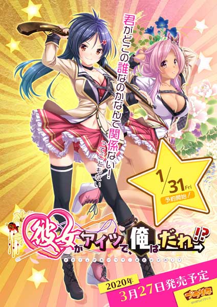 (PC18)����������Ĥǡ����Ϥ��졪������Ź����ŵ̵��