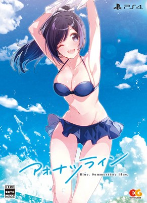 (ps4)�����ʥĥ饤�� �������������� PS���ǡ���Ź����ŵ̵��