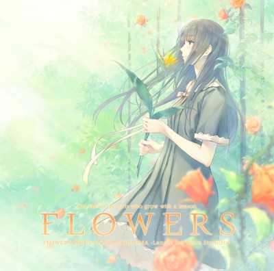 (CD)FLOWERS / ꥸʥ륵ɥɥCD ֥ȥβָաסŹŵ̵