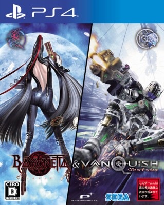(ps4)BAYONETTA��VANQUISH -�٥�ͥå����ݎĎޥ����󥭥å���-����Ź����ŵ̵��