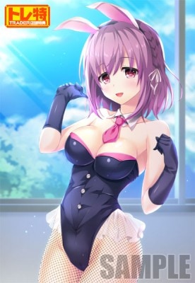 (ns����)E��������饤�� �̾��� NS�ǡ���Ź����ŵ������������B2���ڥ��ȥ꡼�դ�