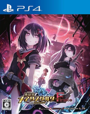 (ps4)������ �ᥢ�ꥹ���륿��Finale �̾��ǡ���Ź����ŵ̵��