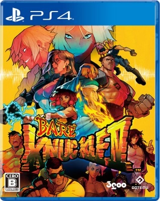 (ps4)�٥����ʥå���IV ���ڥ���륨�ǥ�����󡡡�Ź����ŵ̵��