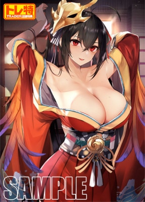 (ns)졼 ֡ŹŵB2ڥȥ꡼դ