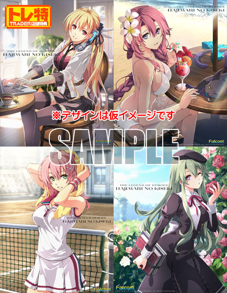 (ps4����)����ŵ����ץ��åȡ۱�ͺ���� �Ϥε��� �̾��ǡ���Ź����ŵ���������ץ졼��4�糧�å��դ�