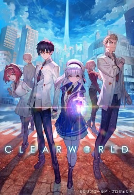 (PC)CLEARWORLD ()Źŵ̵